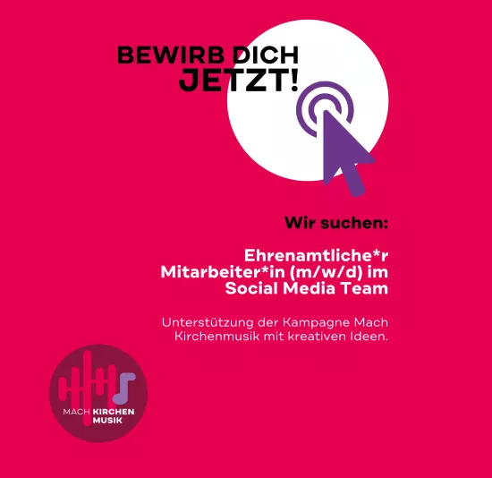 Stellenausschreibung